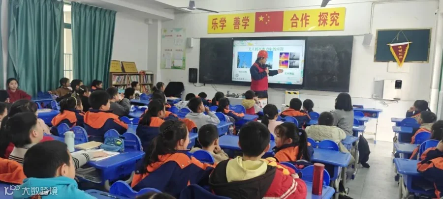 微信图片_20260305093442_623_330.jpg