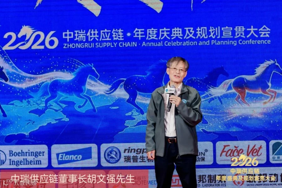 发言11.jpg