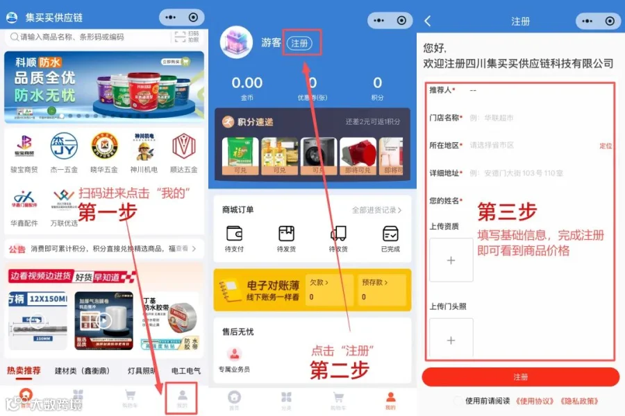 微信图片_20260412111850_313_90.jpg