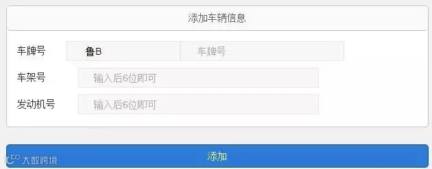 额鹅鹅鹅.jpg