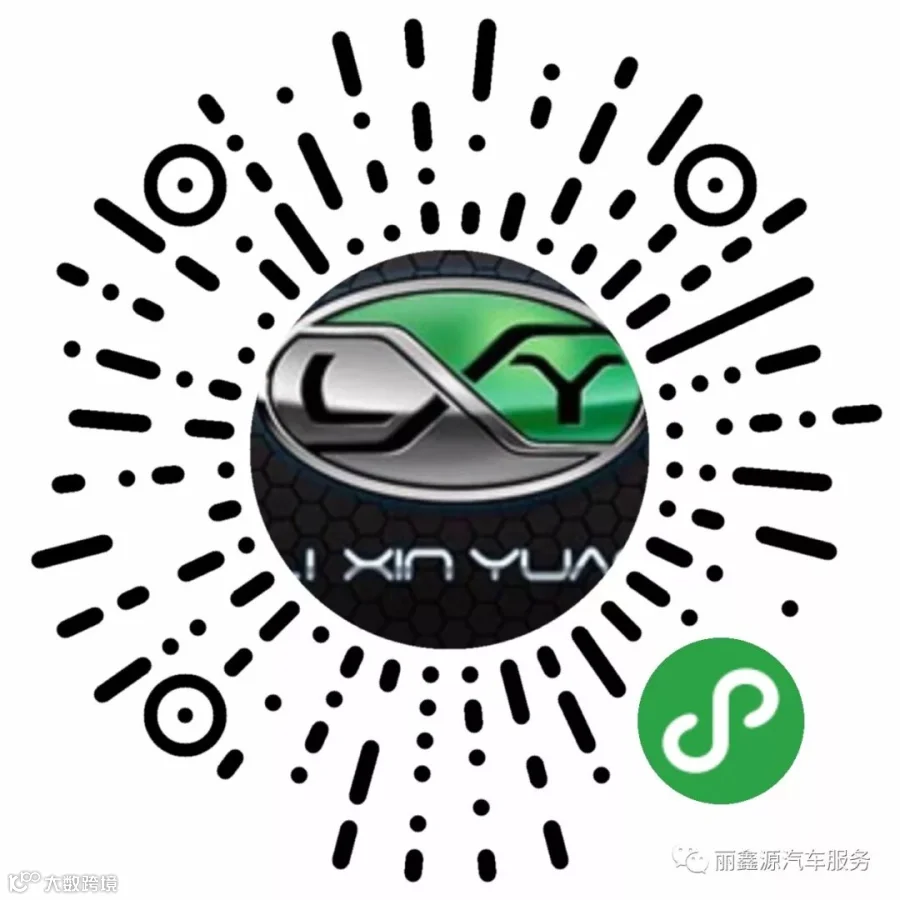 动态针分割线