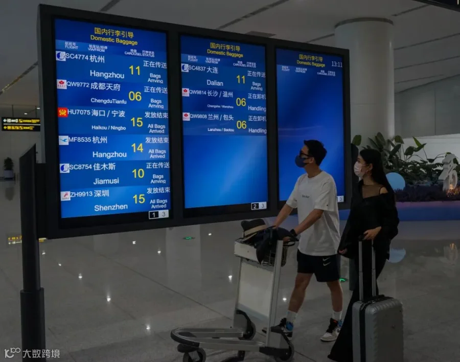 微信图片_20220523123044.jpg