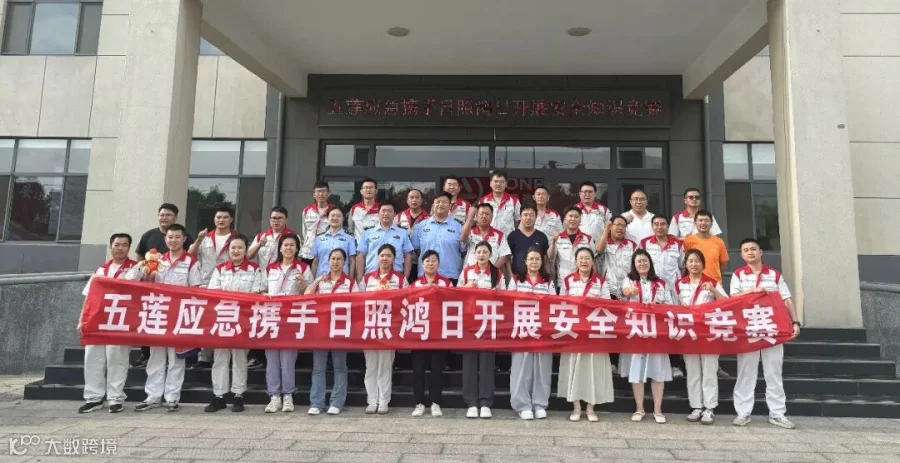 微信图片_20250620164353.jpg