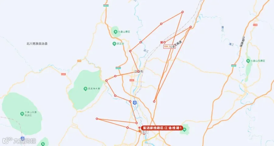 江油1.jpg