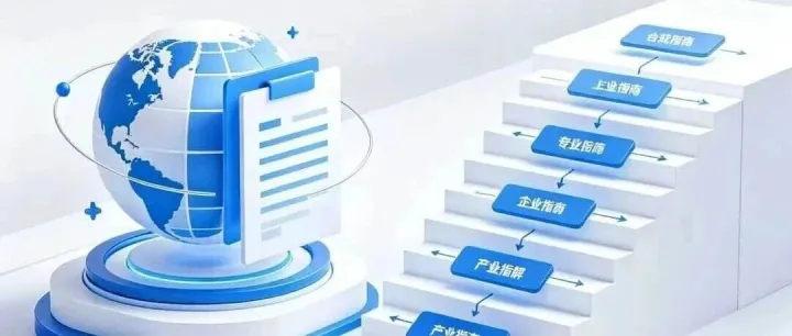 ODI备案五大致命错误，90%企业踩坑！资金冻结、项目作废全因它！