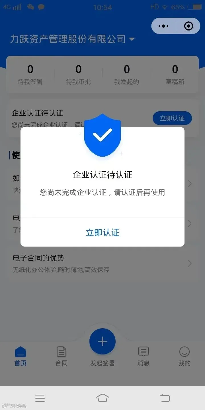 34fef75289951a3d952044526268999.jpg
