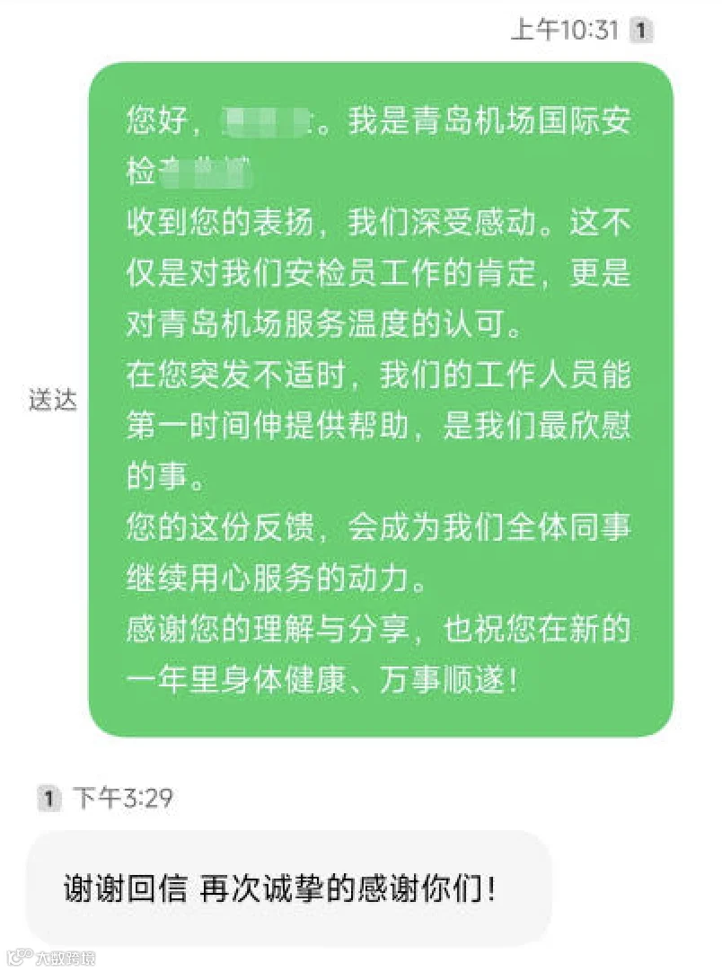 75bb0cb1c575ce7c7185a945c050e95f.png