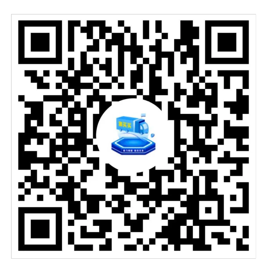 小程序二维码(正方形).png