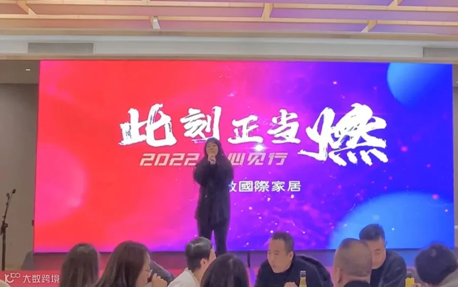 想某人.jpg