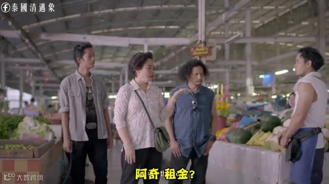 点击查看大图