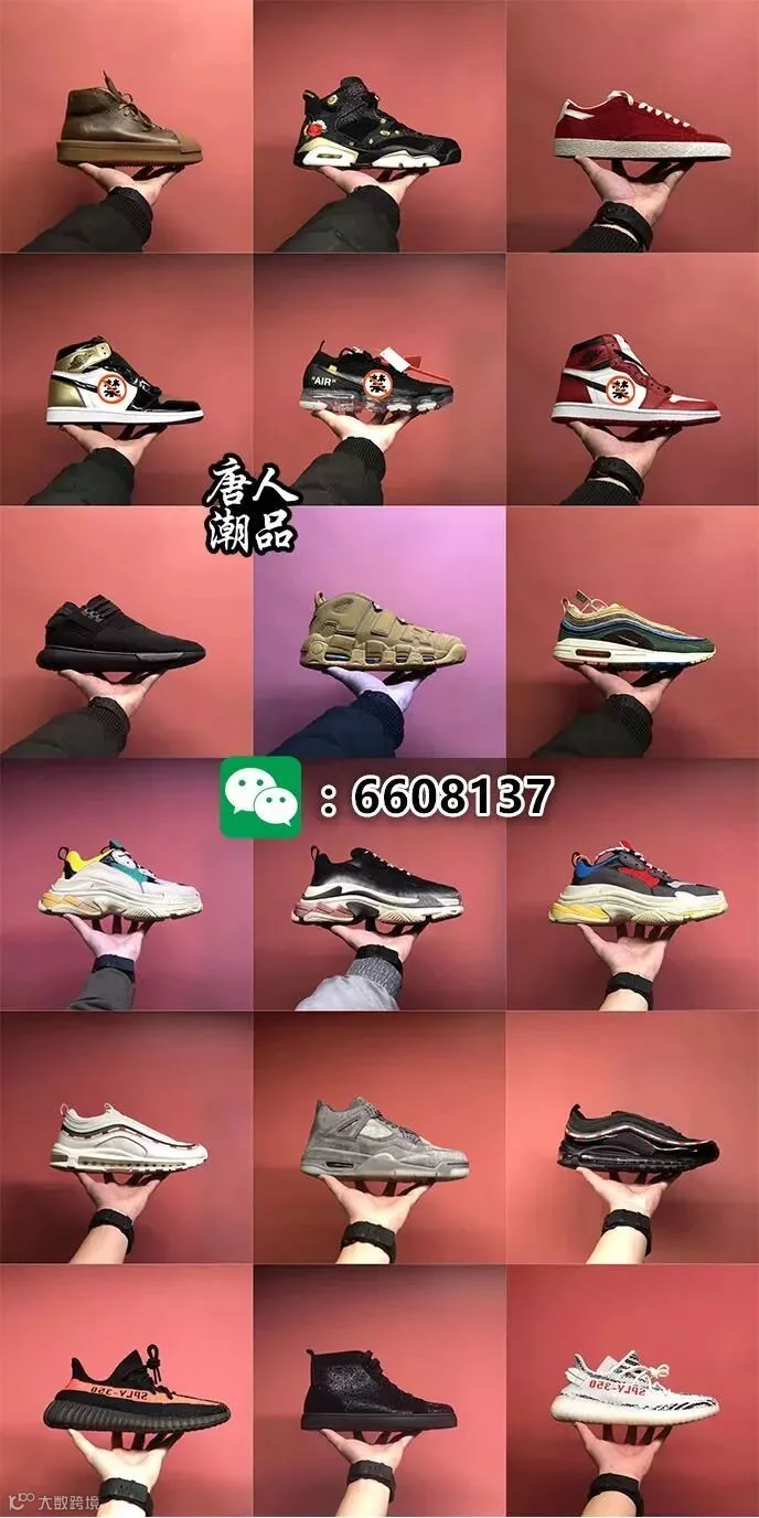 1531131267109043.jpg