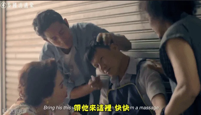 点击查看大图