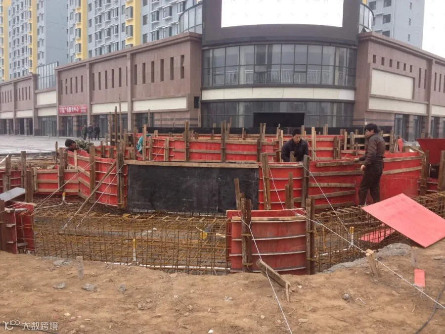 建设中的万益广场。.jpg