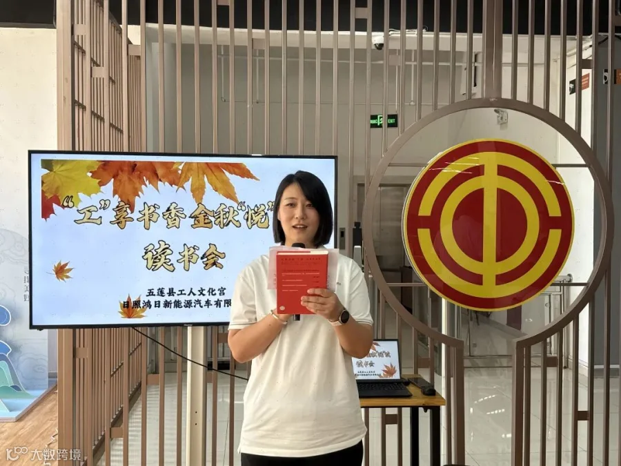 微信图片_20250910112922.jpg