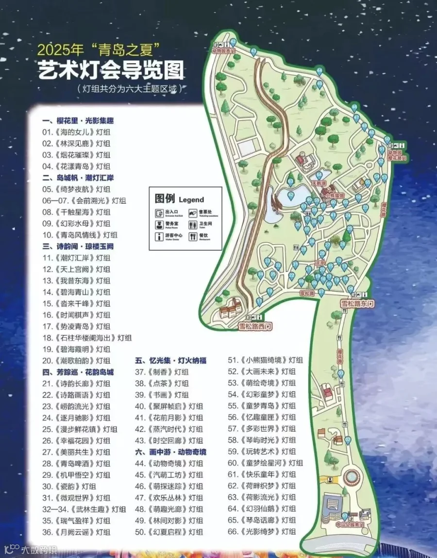 d9f90ecbf3474fa6d4c68e385d47fc90.jpg