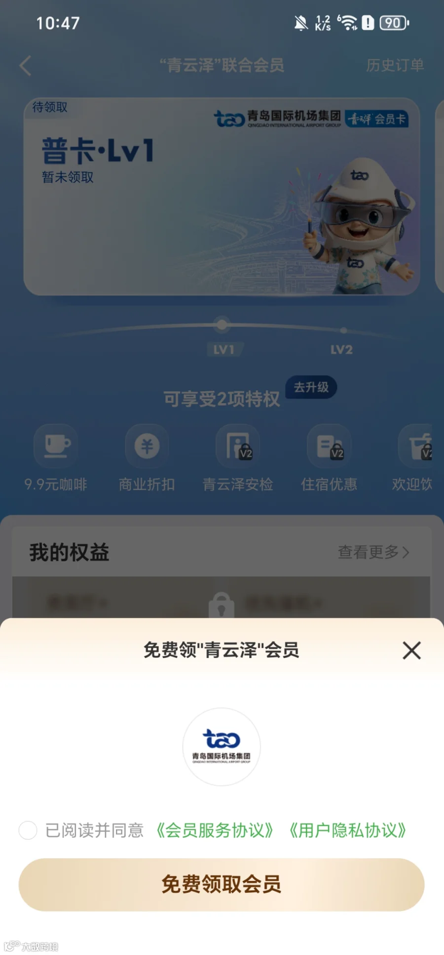 bcbbb48d7d2aa455e95b9799e65c097f.jpg