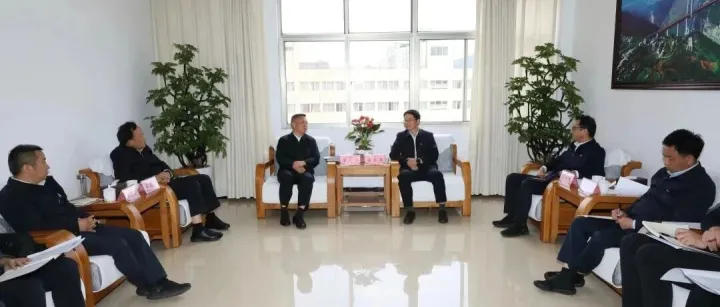 集团与<em>曲靖</em>市政府座谈交流