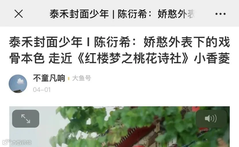 微信图片_20200403184225.png