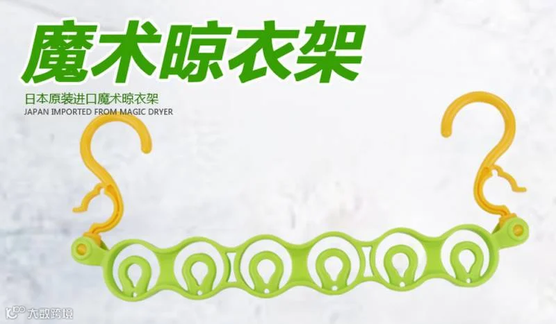 QQ截图20160706110717.png
