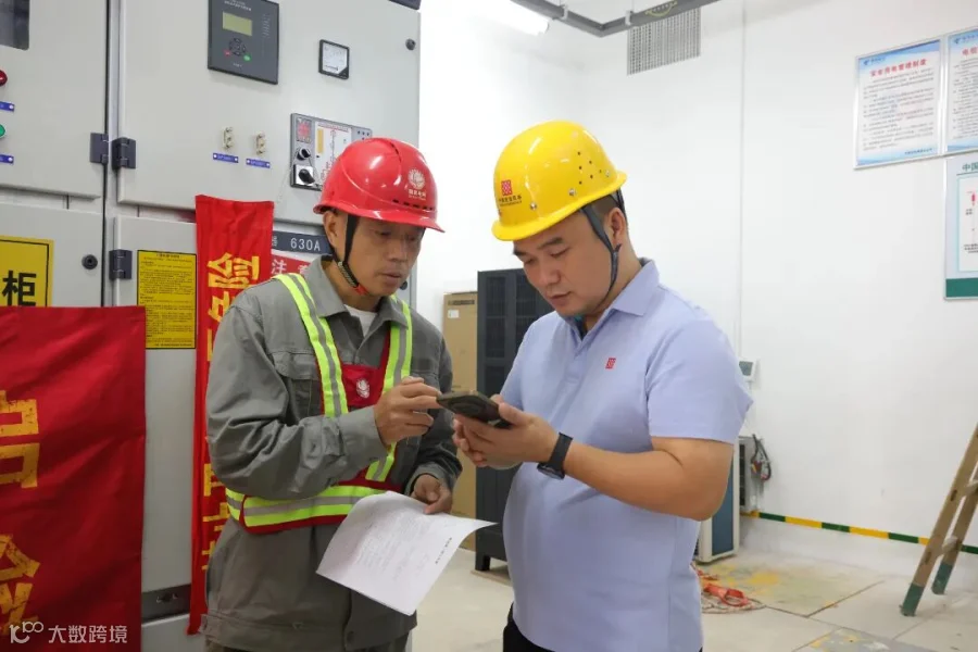 微信图片_20250926111242_319_62.jpg