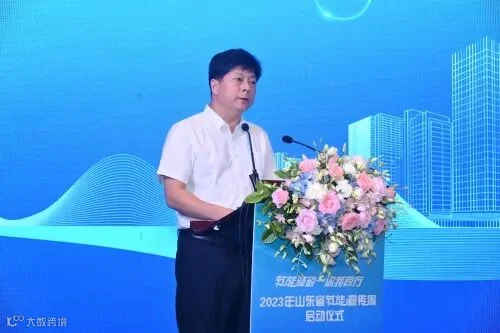胡薄主任(1).jpg
