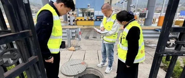 安全生产丨古城管理分处收费管理部扎实开展汛期前安全隐患排查工作（2篇）