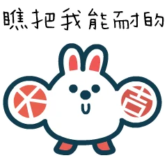 卡通