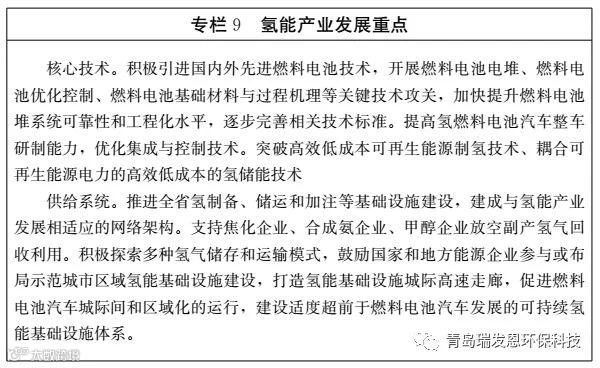 微信图片_20180923231741.png