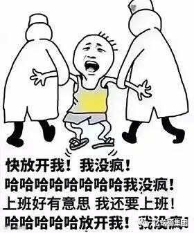 微信图片_20190225170438.jpg