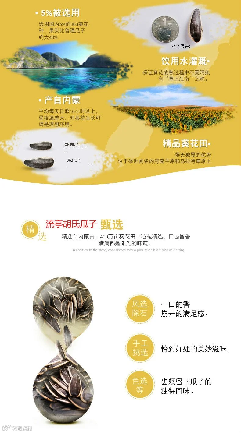 1802036323.png