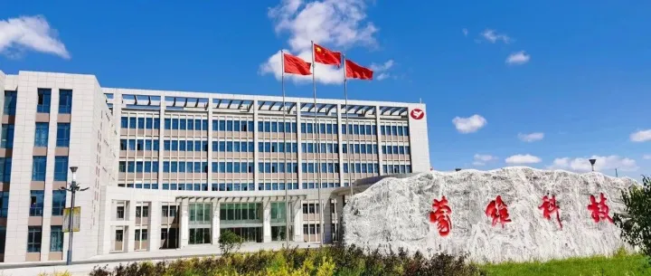 奋战二季度丨扎实做好夏季冷量供应保障