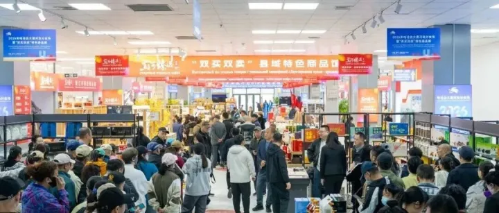 第三十五届哈洽会<em>黑河</em>大岛分会场5月17日启幕！