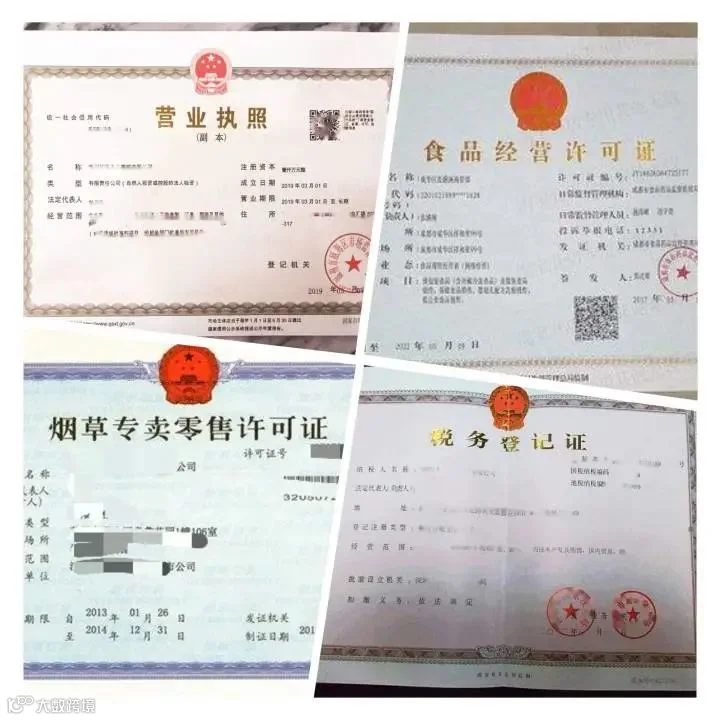 正在上传...
