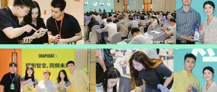 北京 | 奇灵·第十二届AI短剧产业大会于5月15日成功召开