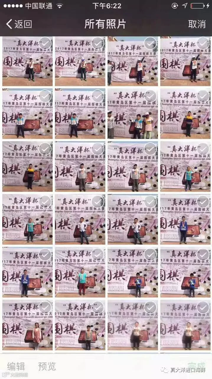 http://7xo6kd.com1.z0.glb.clouddn.com/upload-ueditor-image-20170509-1494298251904015038.jpg