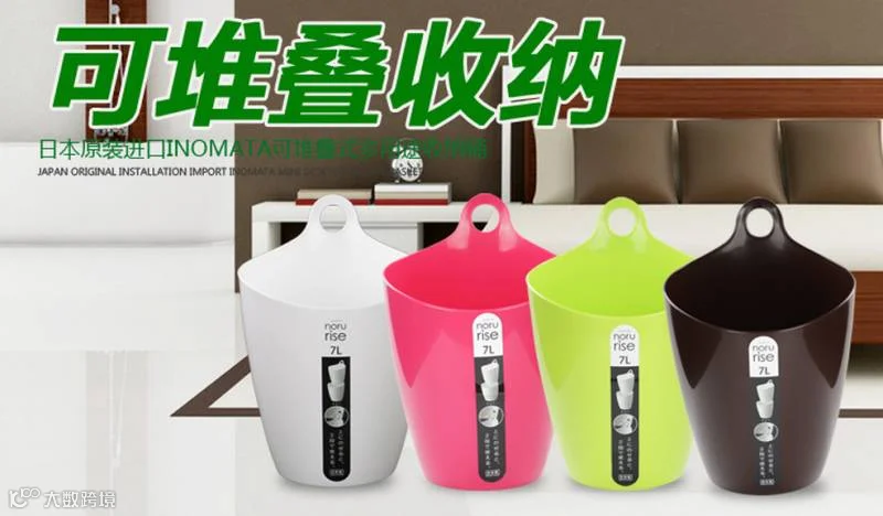 QQ截图20160706110147.png