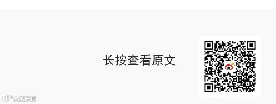 微信图片_20260403171130.jpg