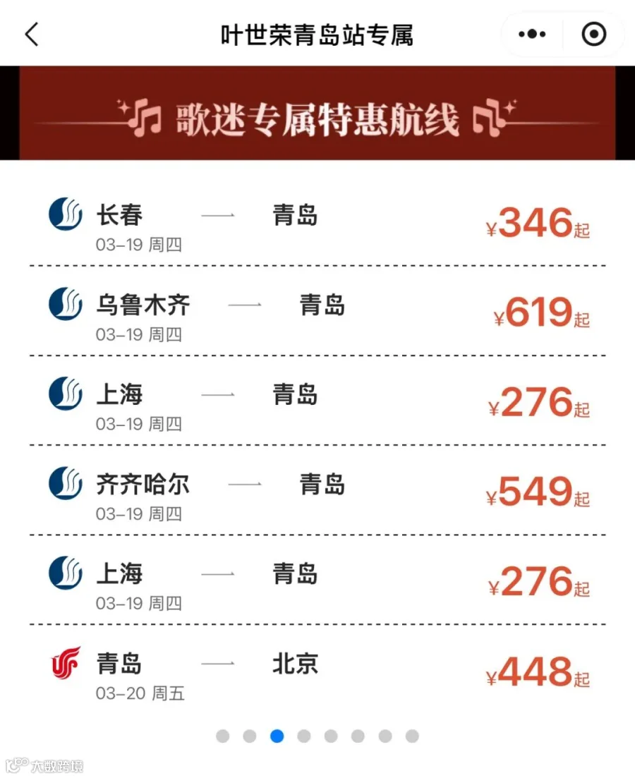 微信图片_20260317143927_7_6.jpg