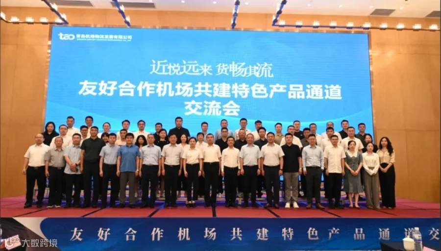 微信图片_20250628105458.jpg