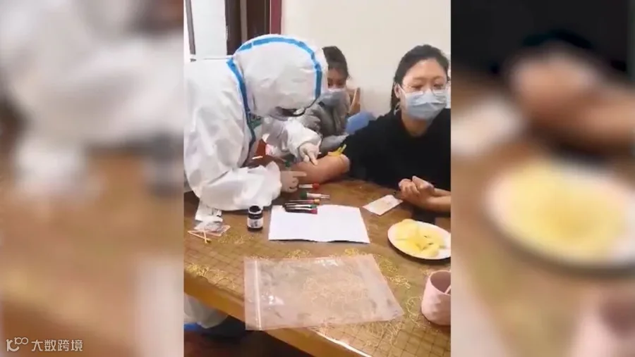 采集康复者血浆.jpg