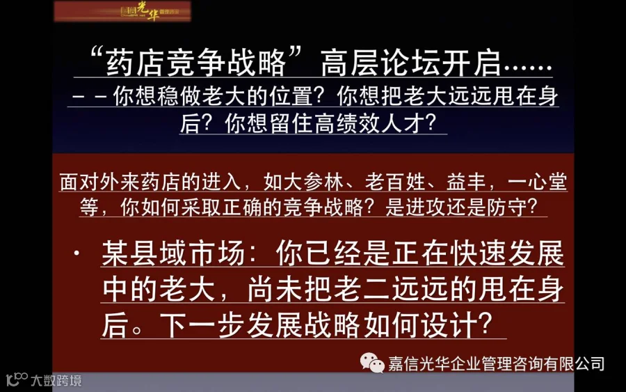 微信图片_20170803143034.png