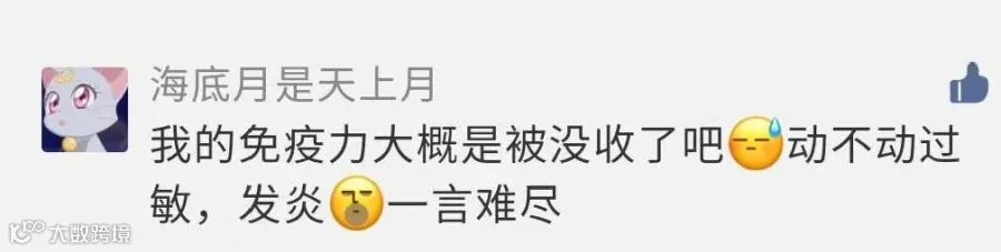 微信图片_20200824155929.jpg