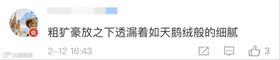 QQ图片20200220163345.jpg