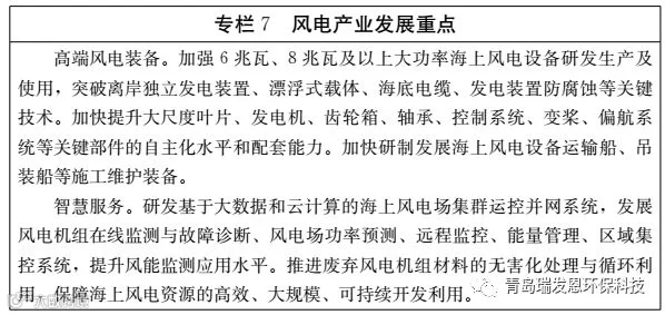微信图片_20180923231734.png
