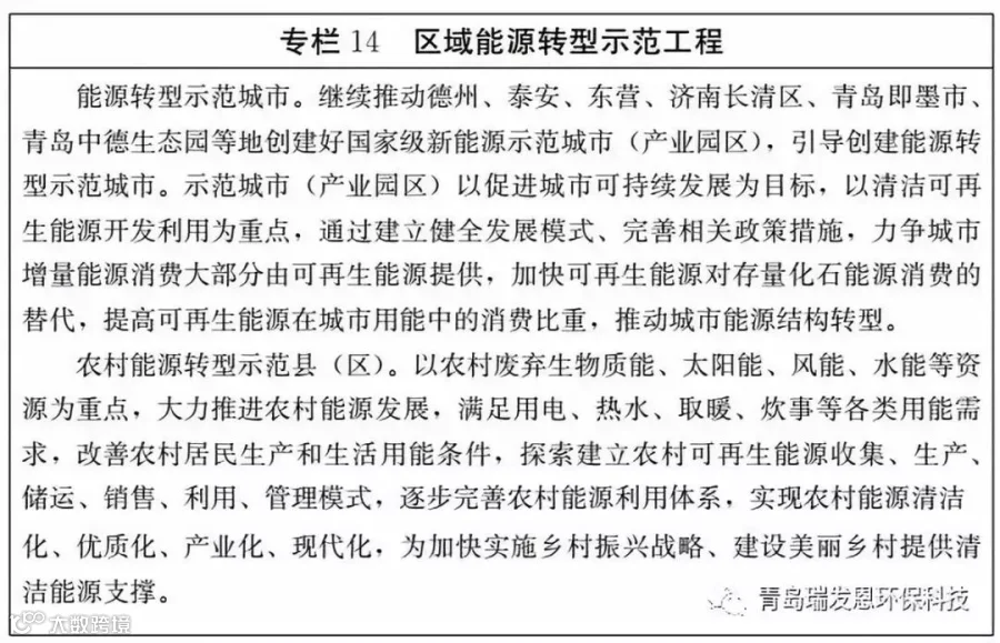 微信图片_20180923231824.jpg