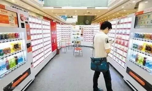 1496836981370065.jpg