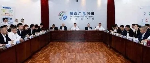 全网多单位动员部署冲刺“双过半”