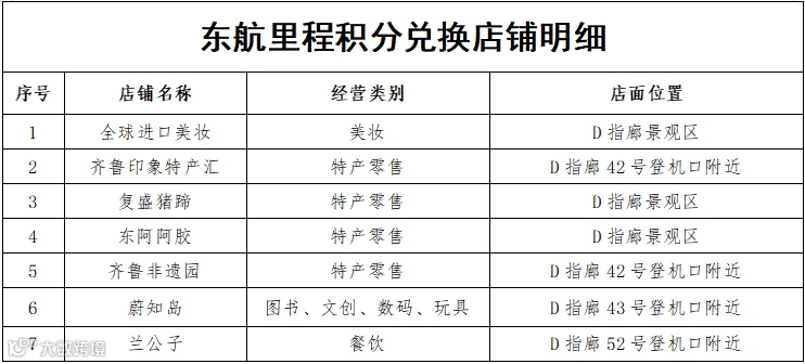 微信图片_20250929202230_2488_153.png