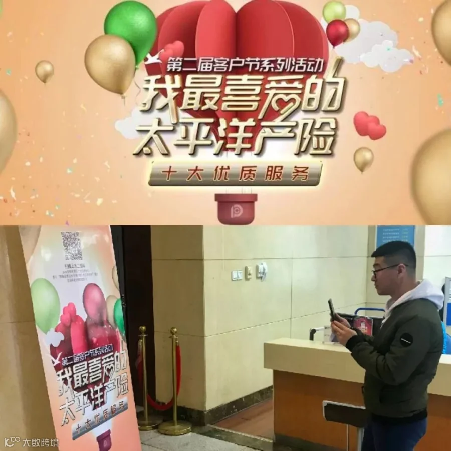 微信图片_20181031161618.jpg