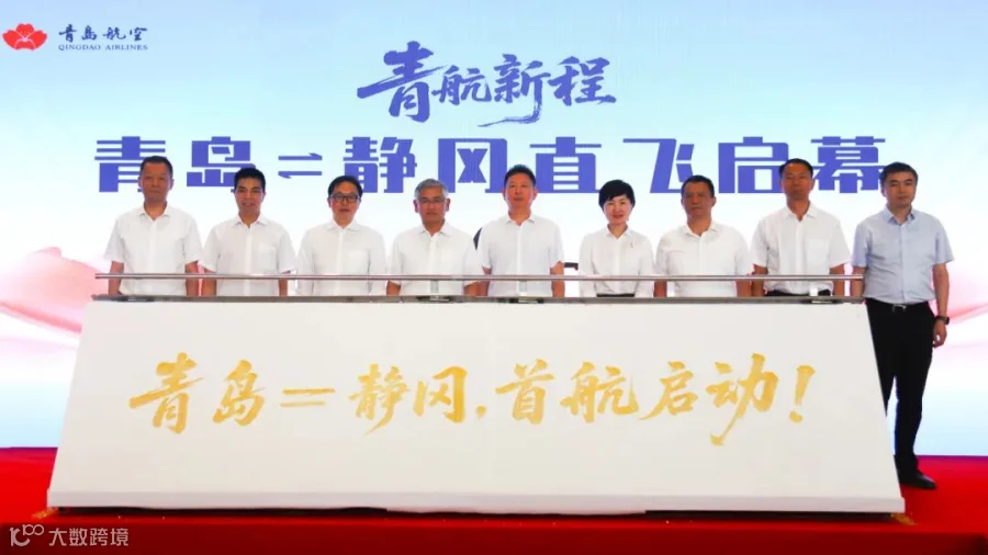 微信图片_20250717151302.jpg